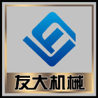 晉控電力